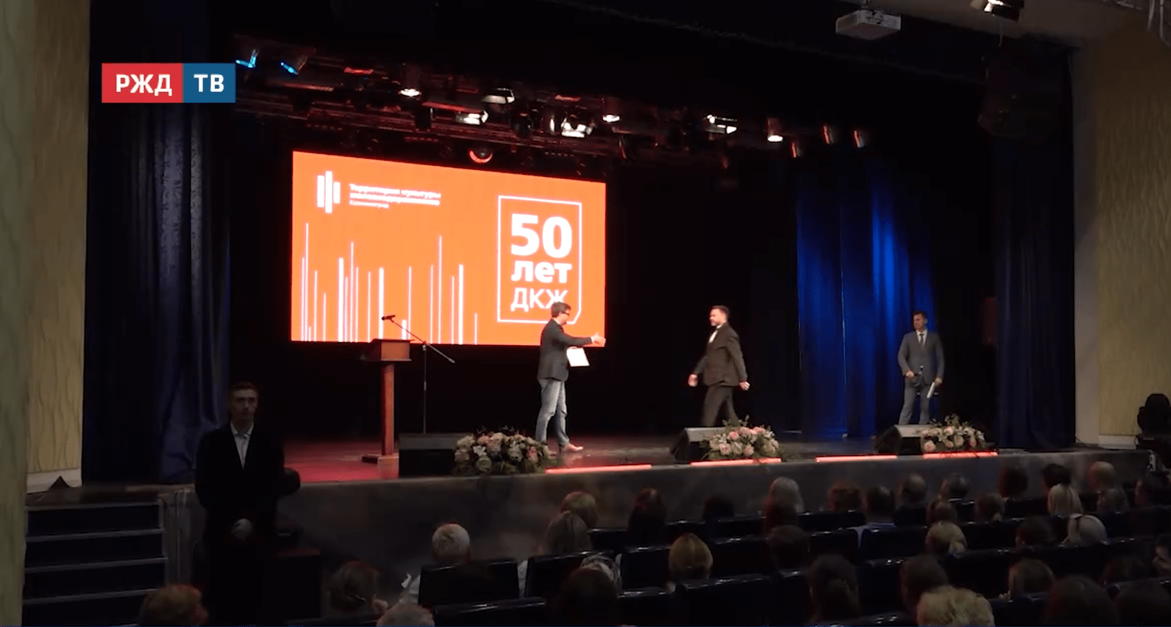 Новости_20250917_10_3