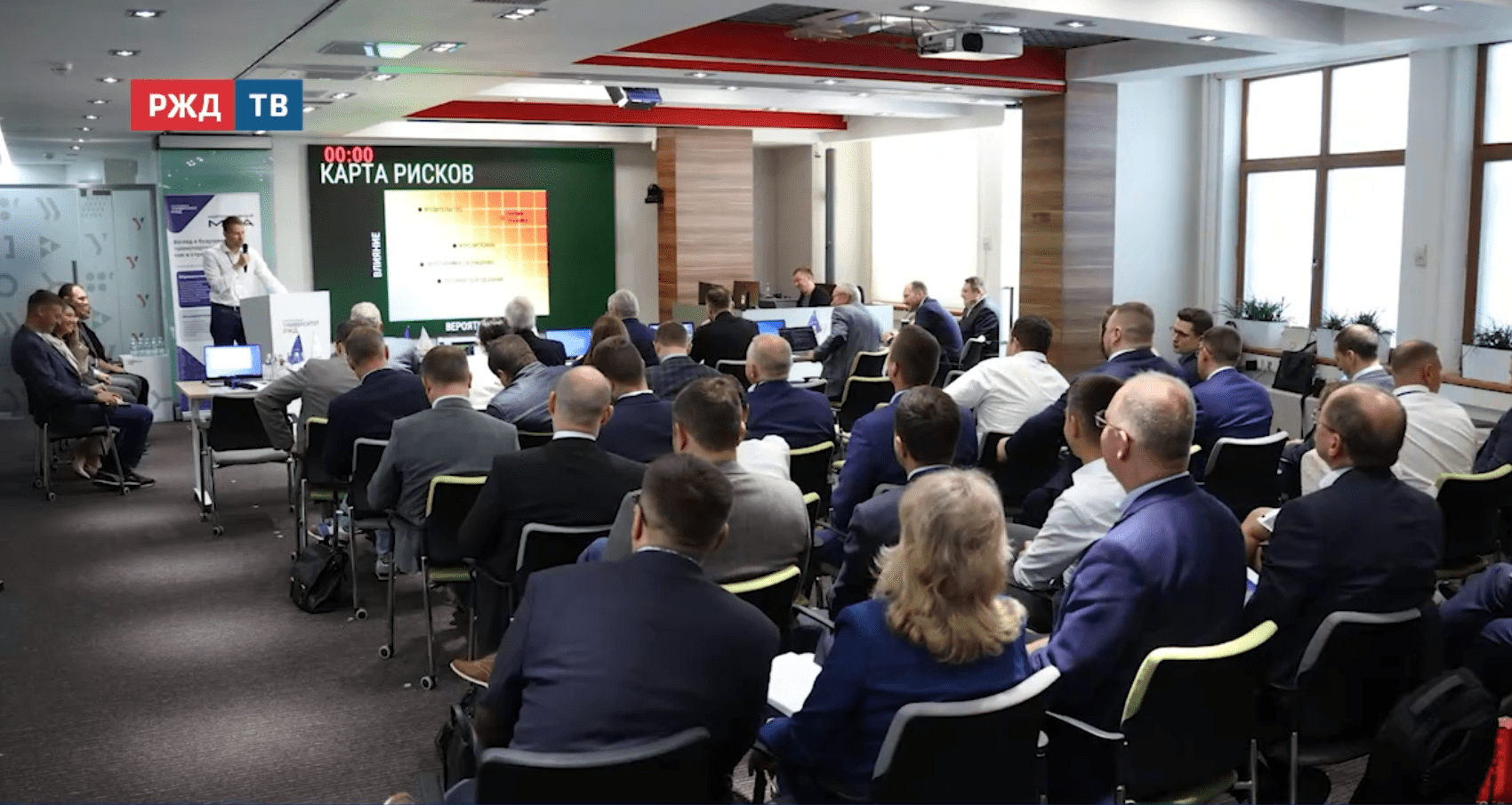 Новости_20250917_15_1