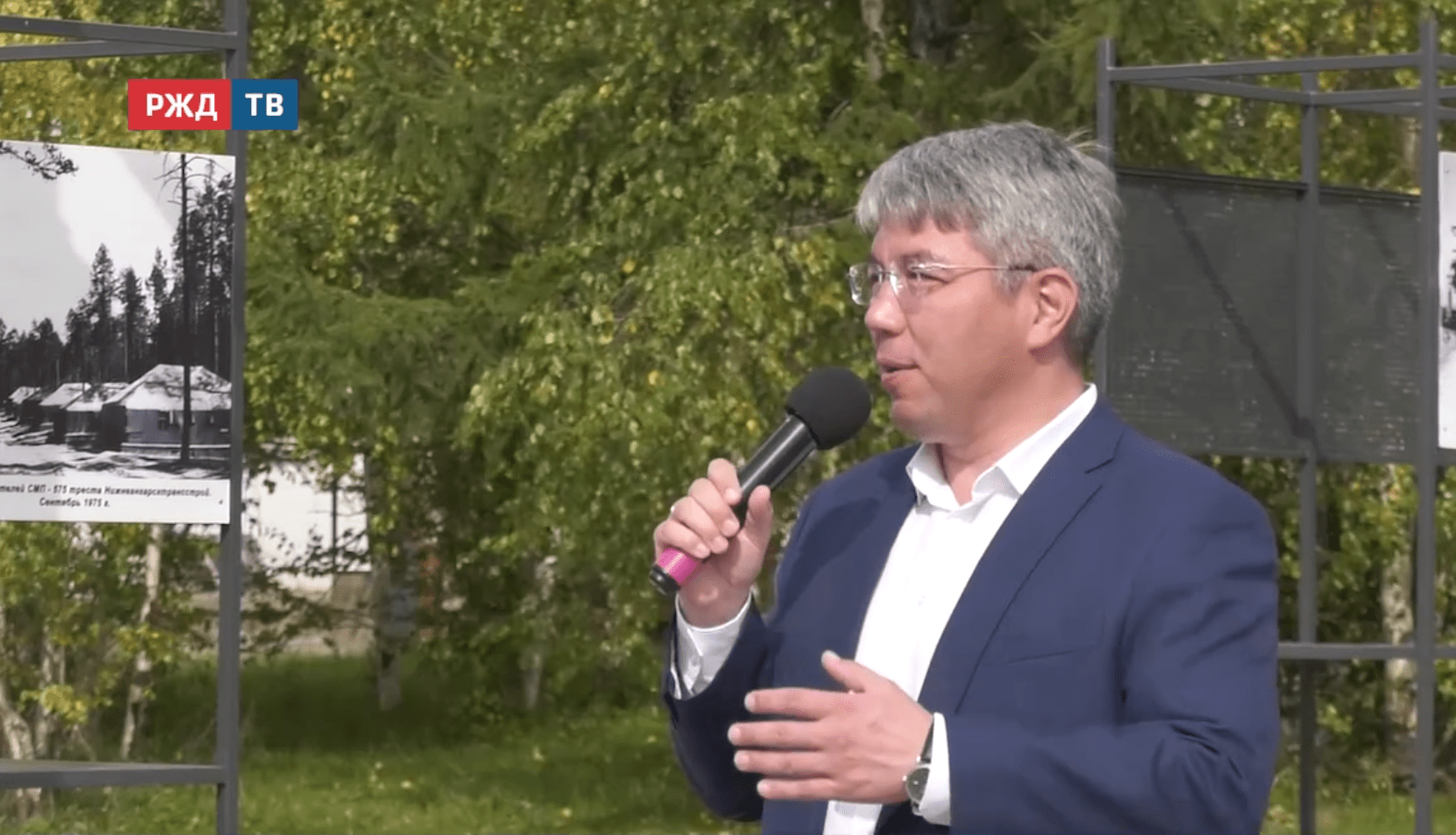 Новости_20250918_10_2