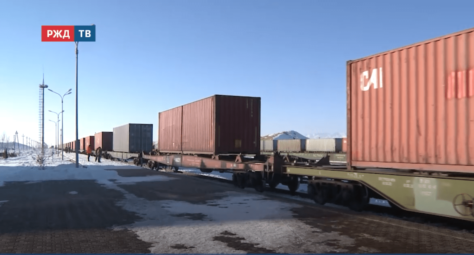 Новости_20250918_12_1