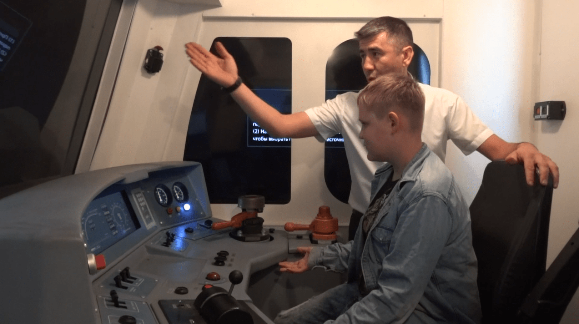 Новости_20250922_12_5