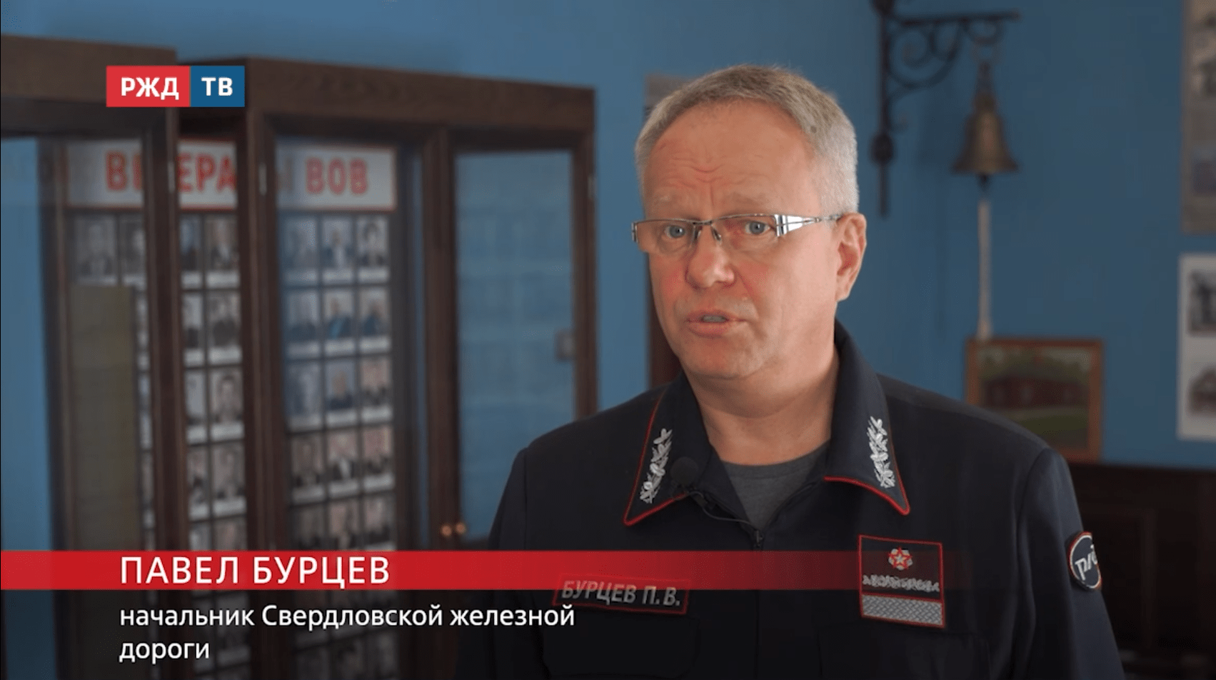 Новости_20250924_10_3