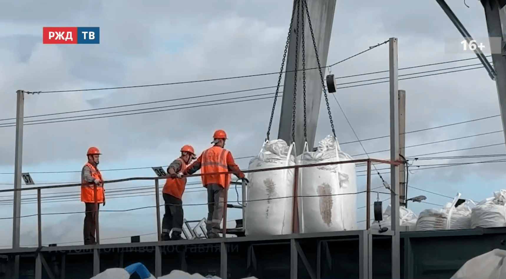 Новости_20250924_12_1