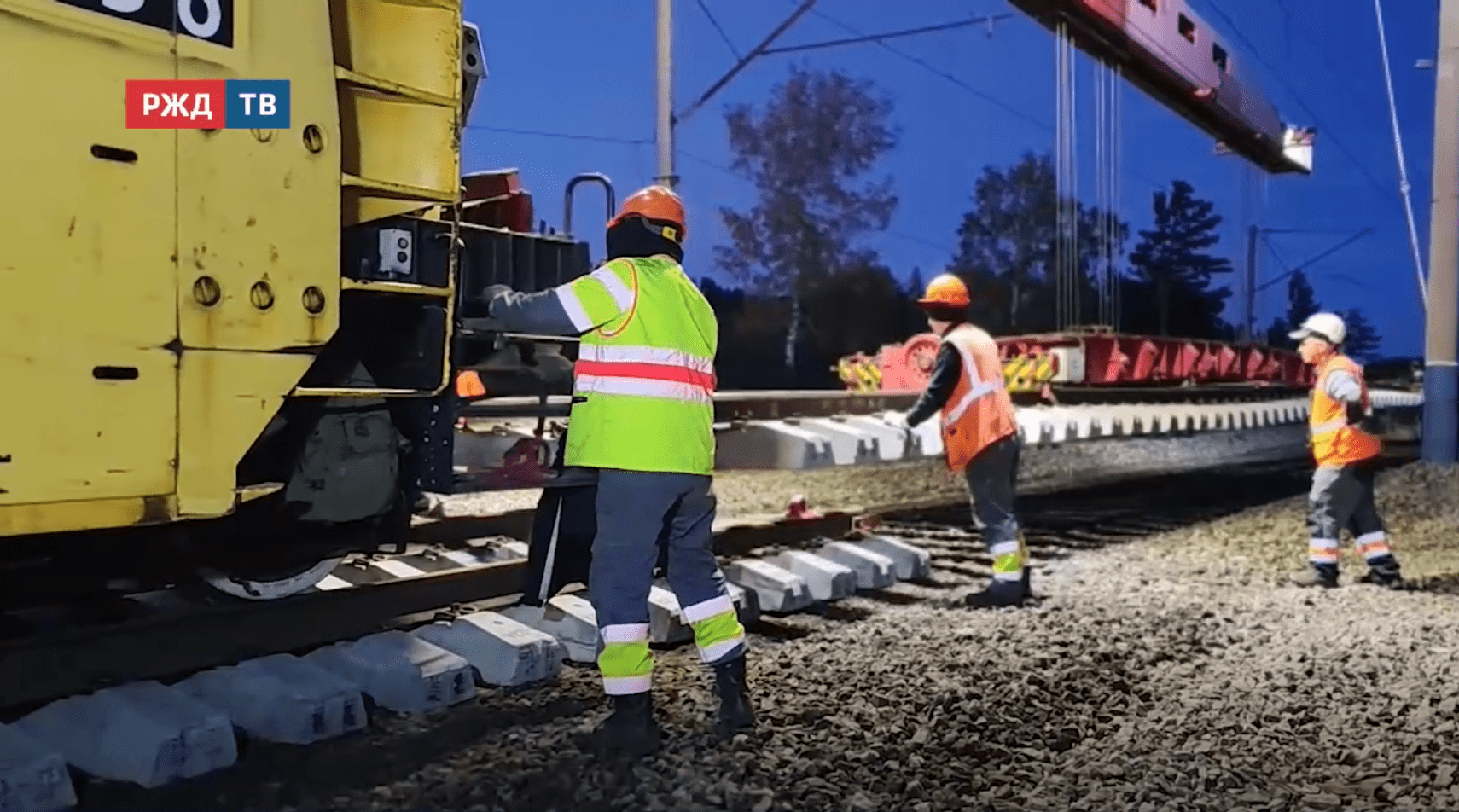 Новости_20250924_18_1