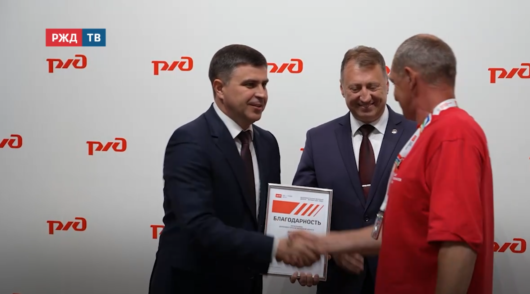 Новости_20250926_10_2