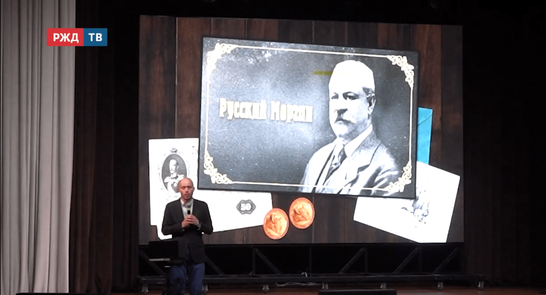 Новости_20250926_10_3