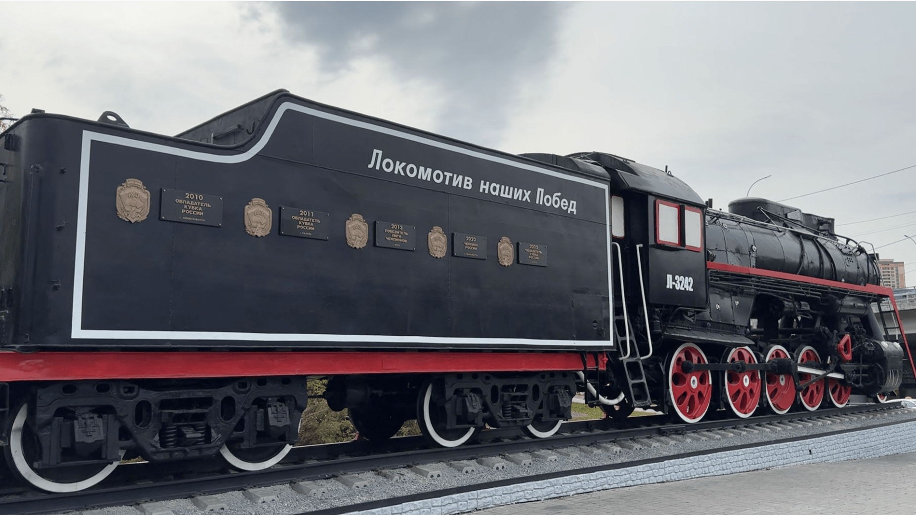 Новости_20250929_12_3