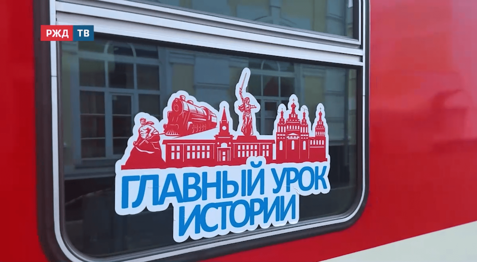 Новости_20250929_18_1