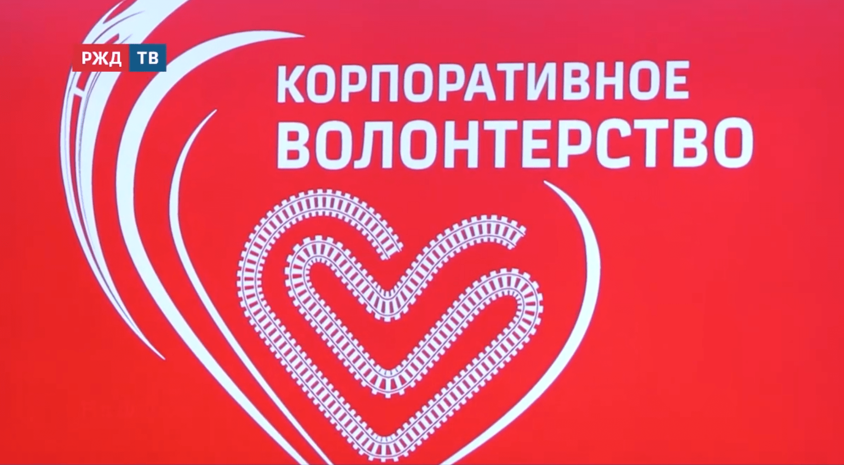 Новости_20250930_10_2