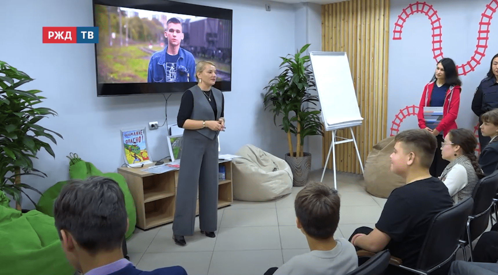 Новости_20250930_10_3