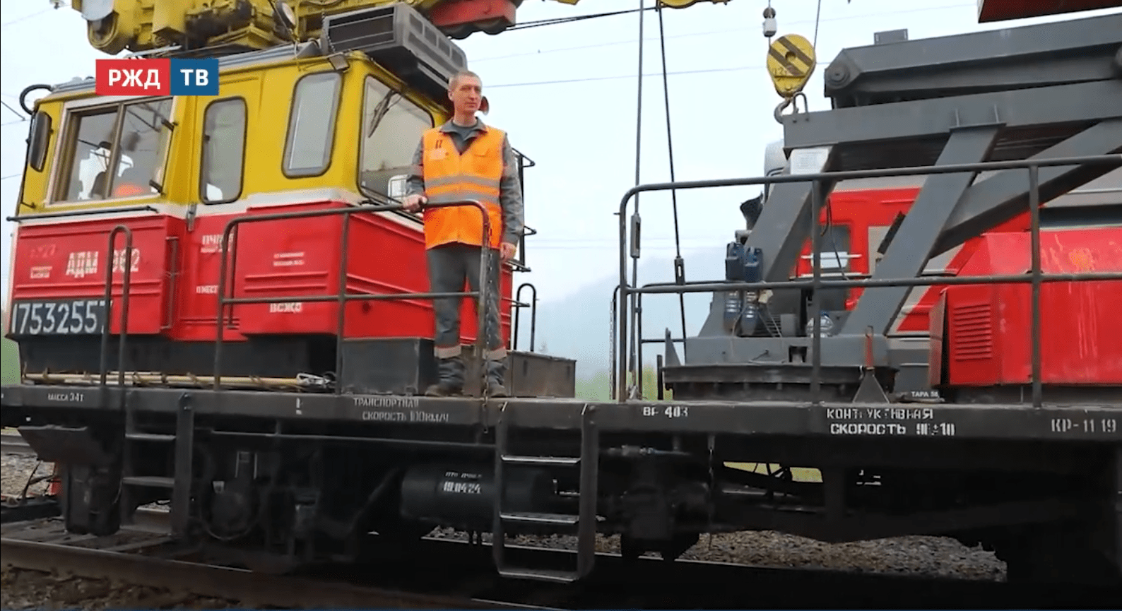 Новости_20250930_12_1