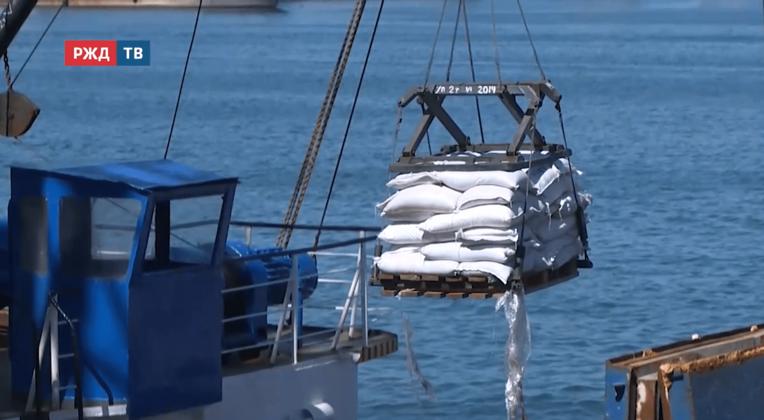 Новости_20250930_15_1