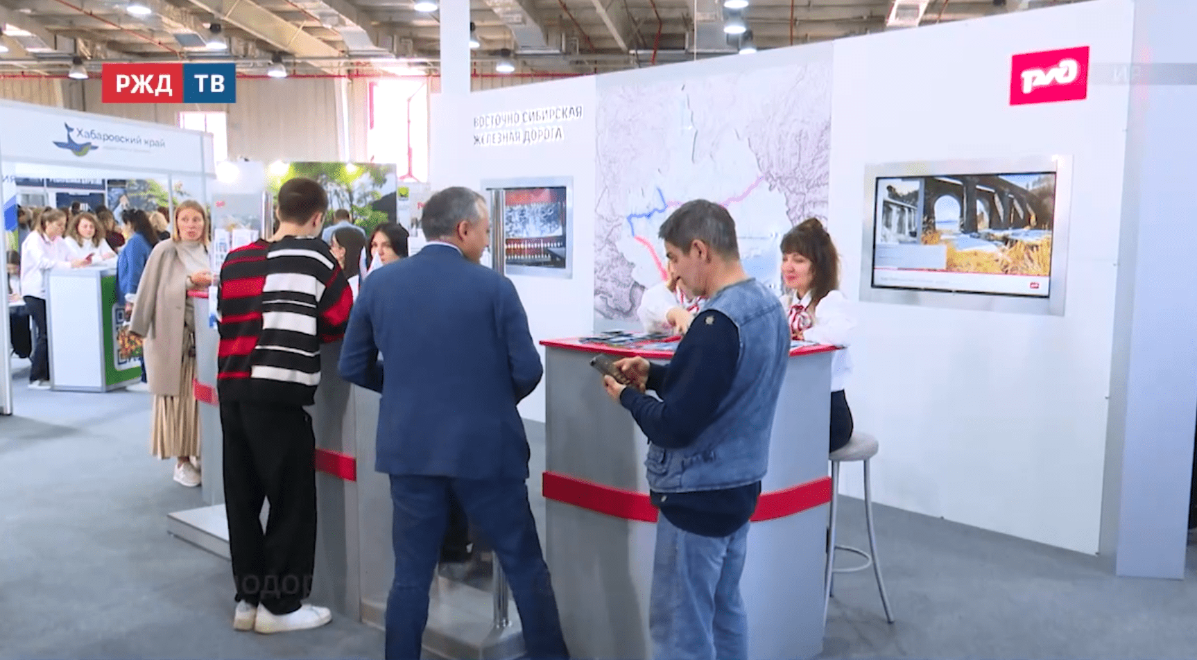 Новости_20250930_18_3