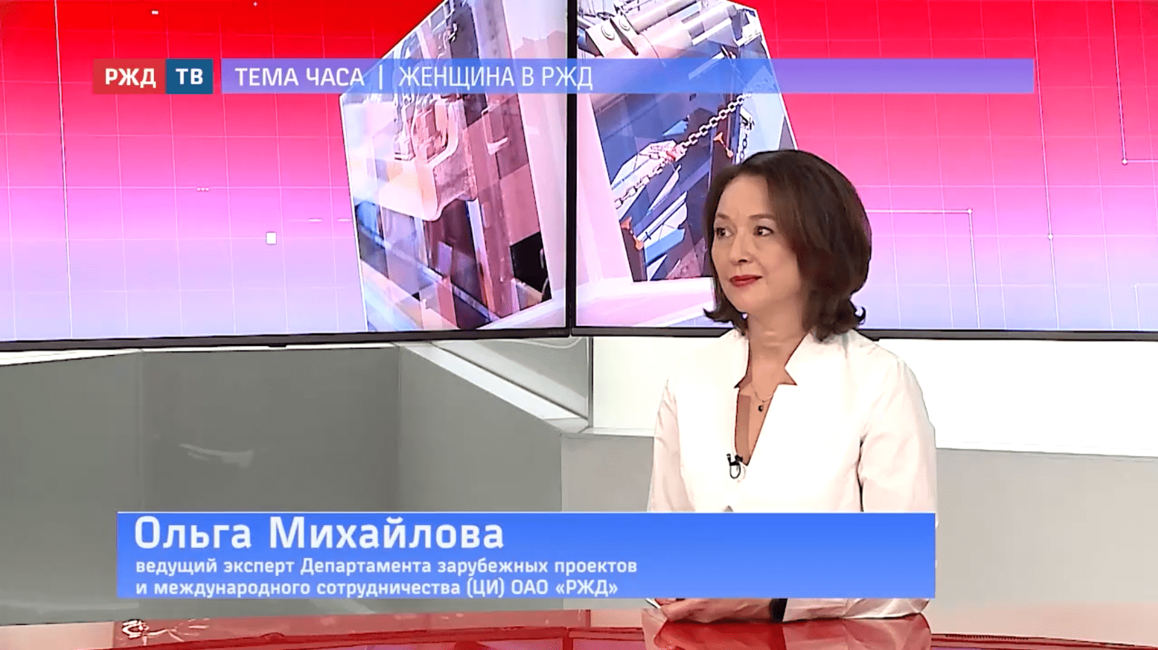 Тема_часа_Михайлова