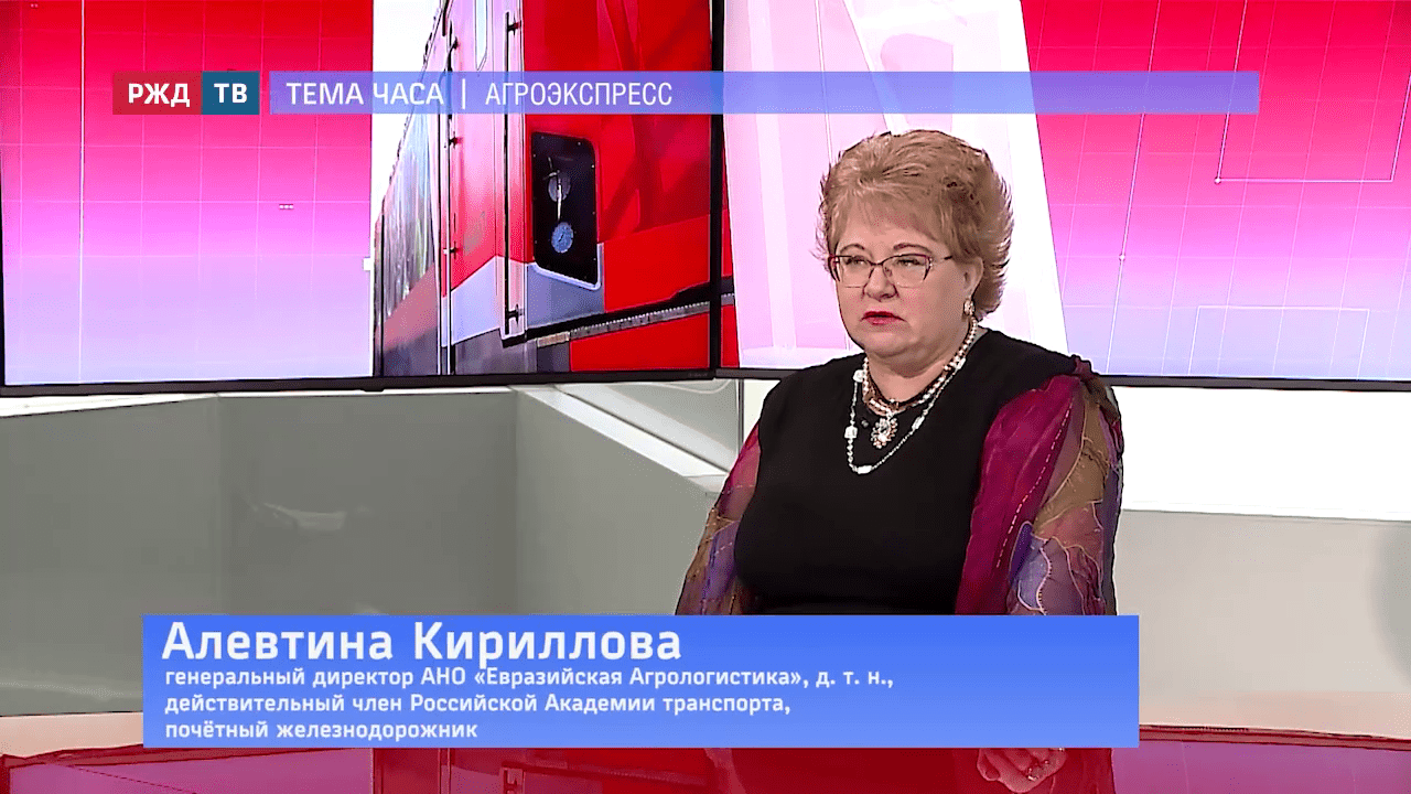 20251016_Tema_chasa_Kirillova