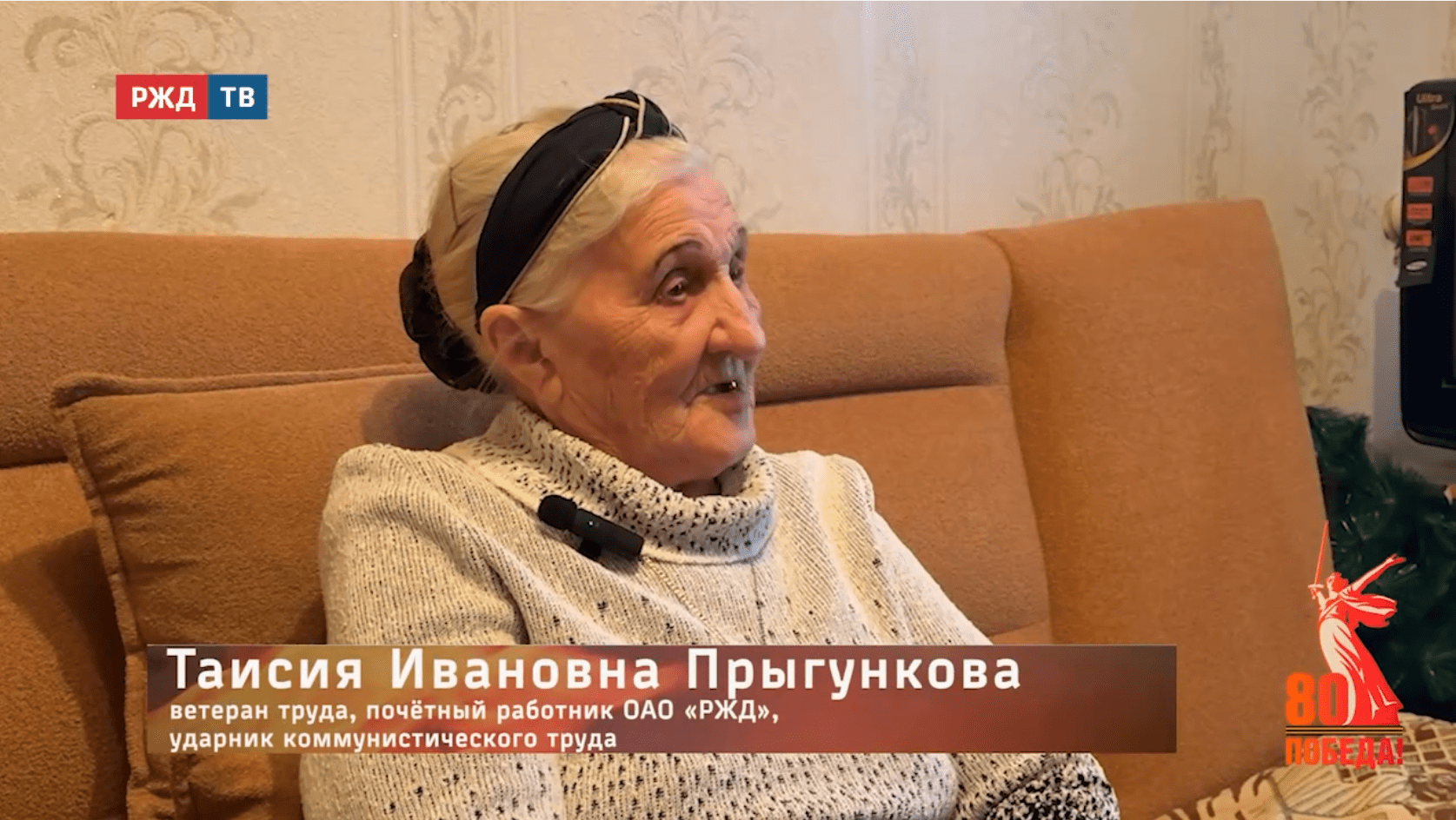 Дети_войны_Прыгункова