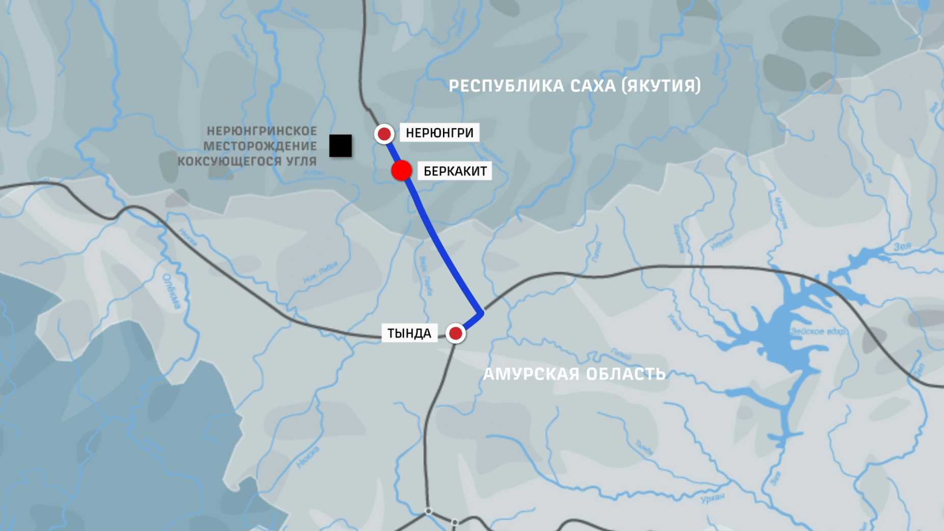 Новости Беркакит