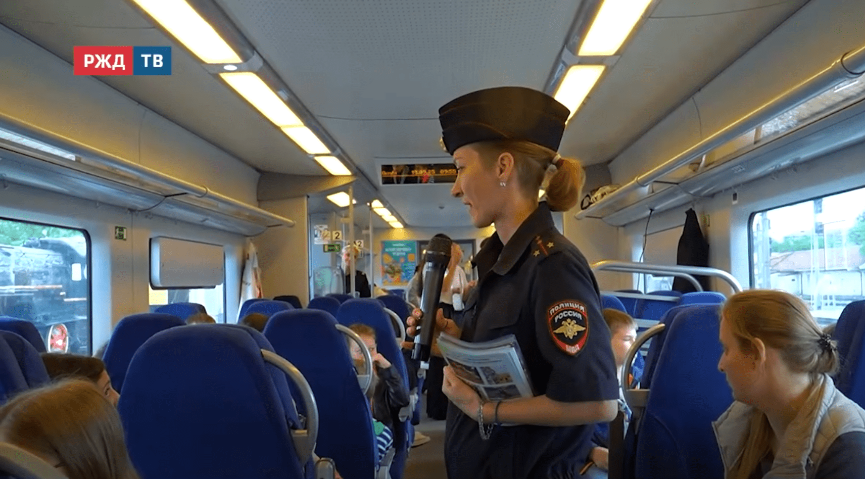 Новости_20251001_10_4