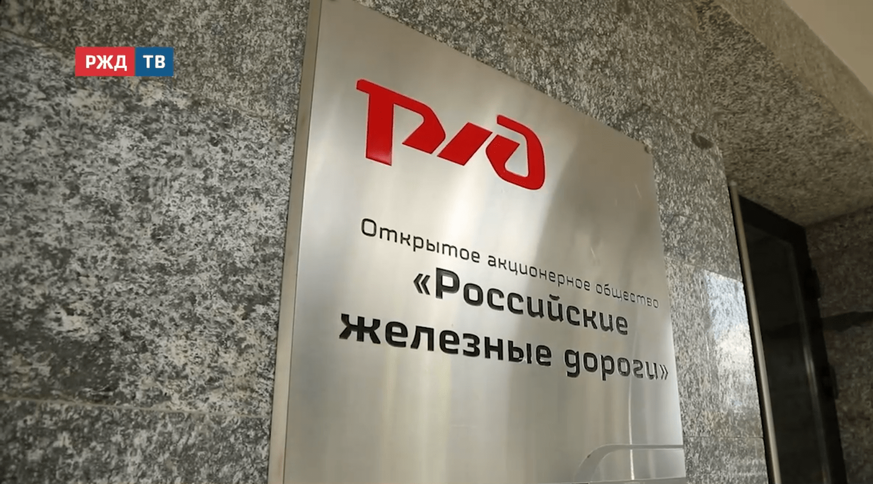 Новости_20251001_12_1