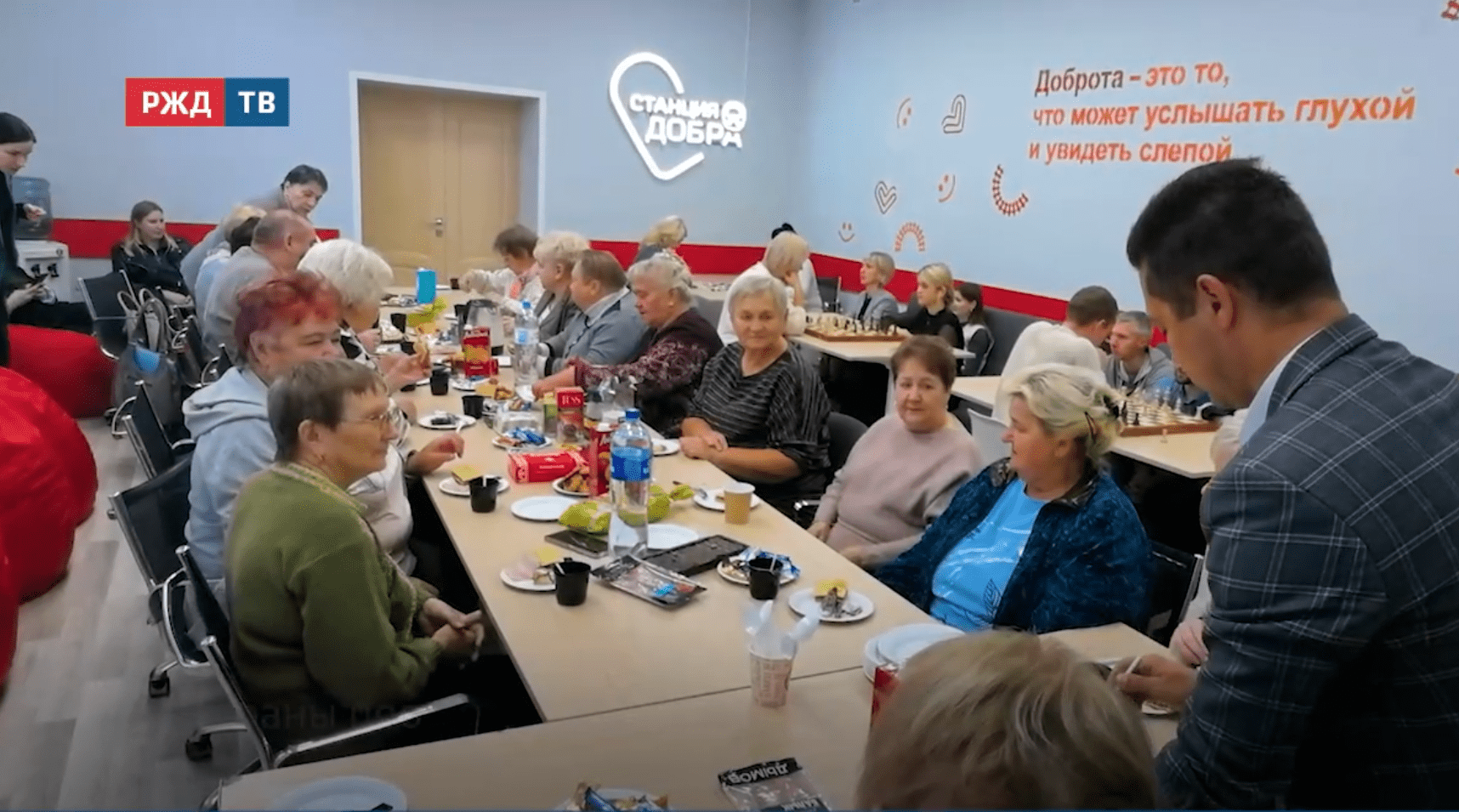 Новости_20251001_12_3