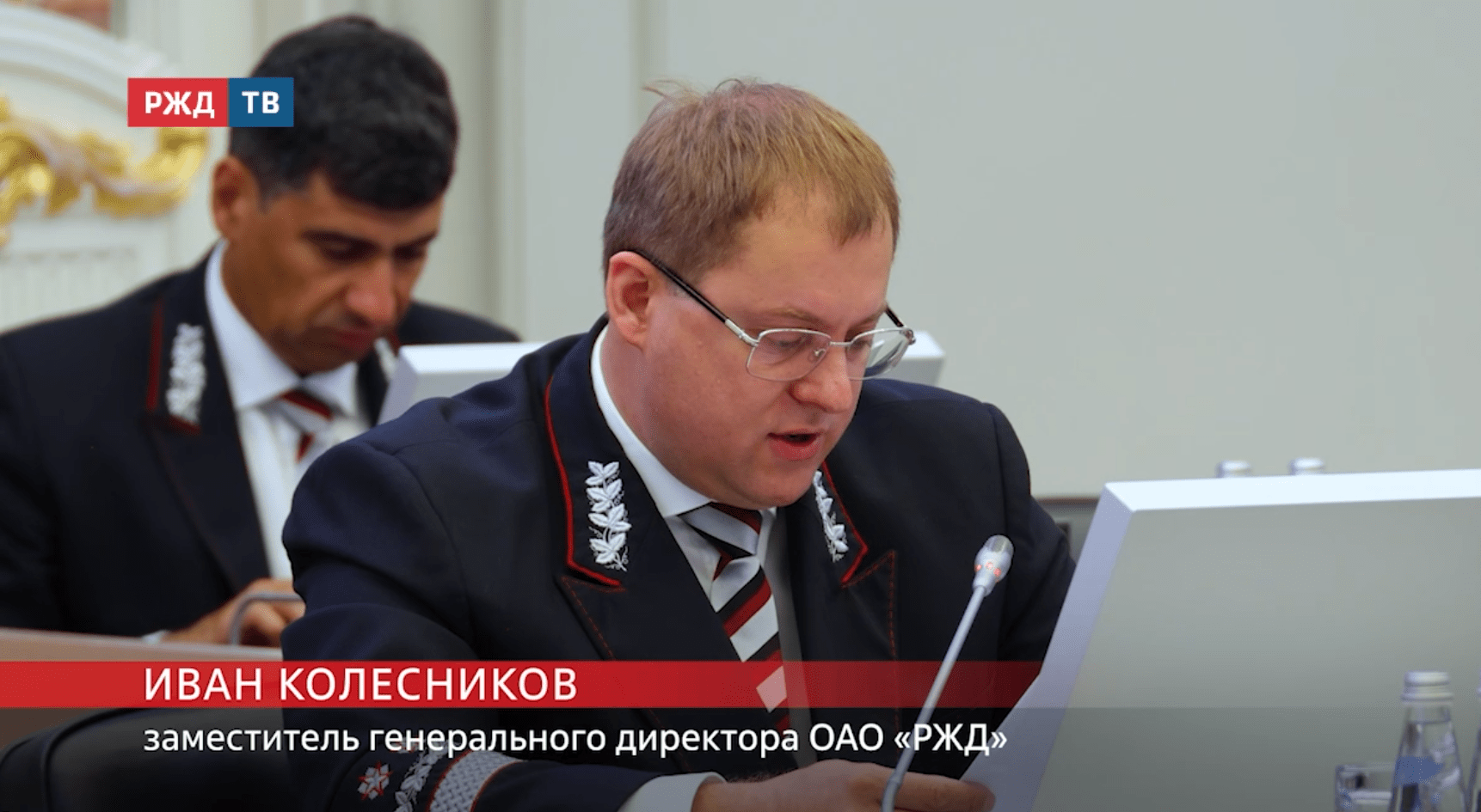 Новости_20251001_15_2