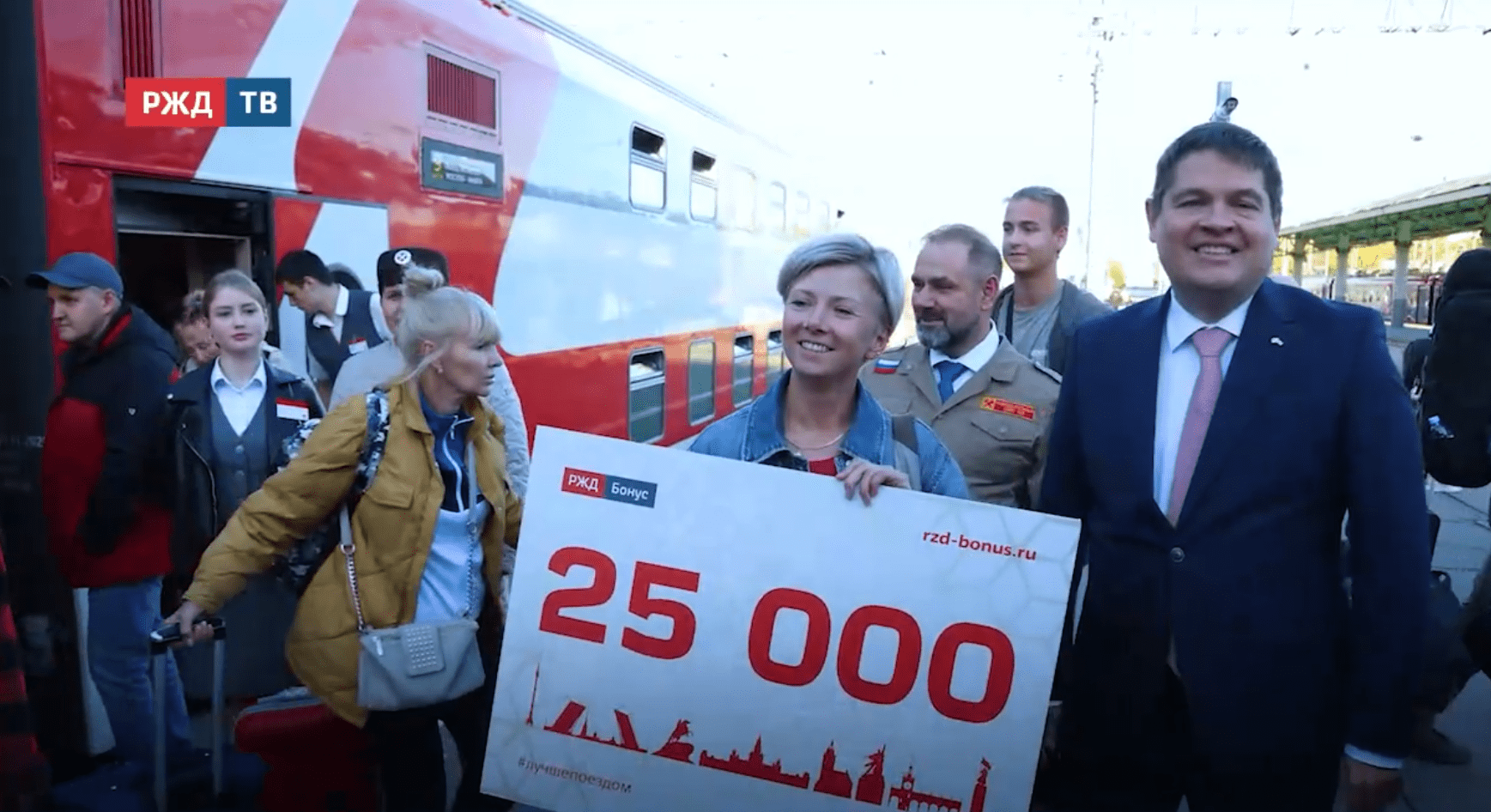 Новости_20251002_10_3