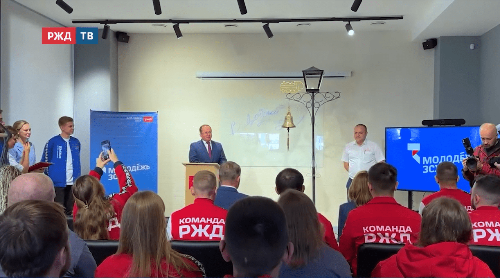 Новости_20251003_10_2