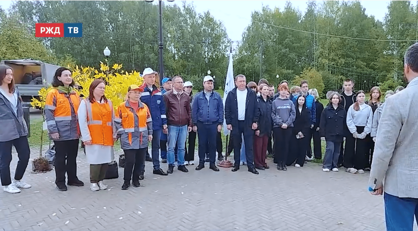 Новости_20251003_10_3