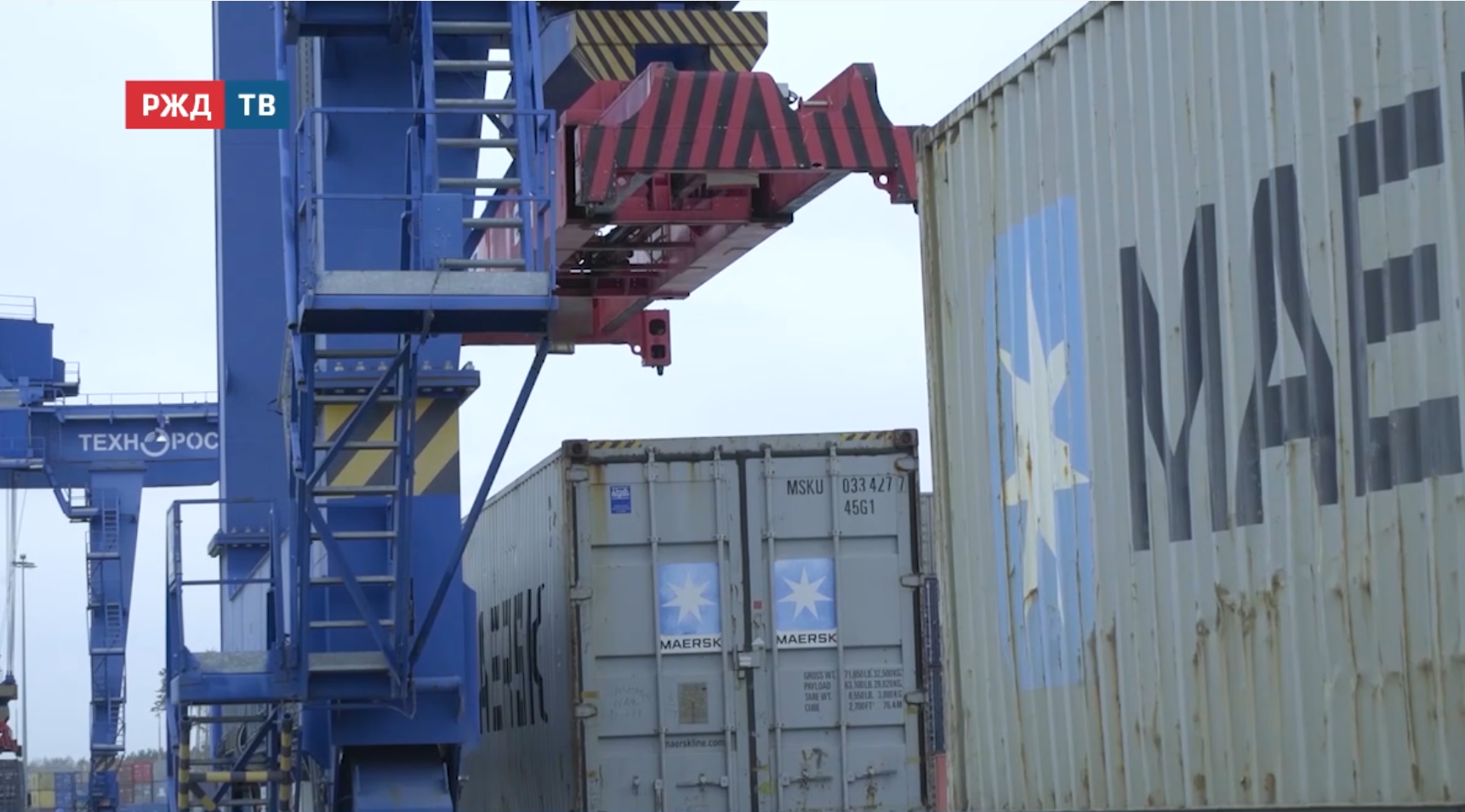 Новости_20251003_15_1