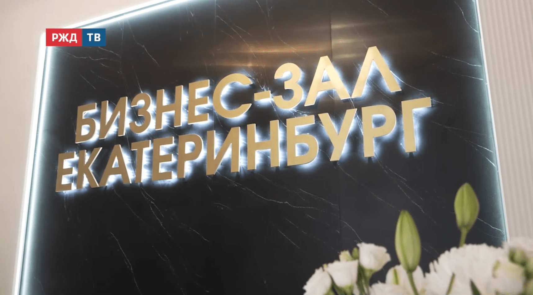 Новости_20251003_15_2