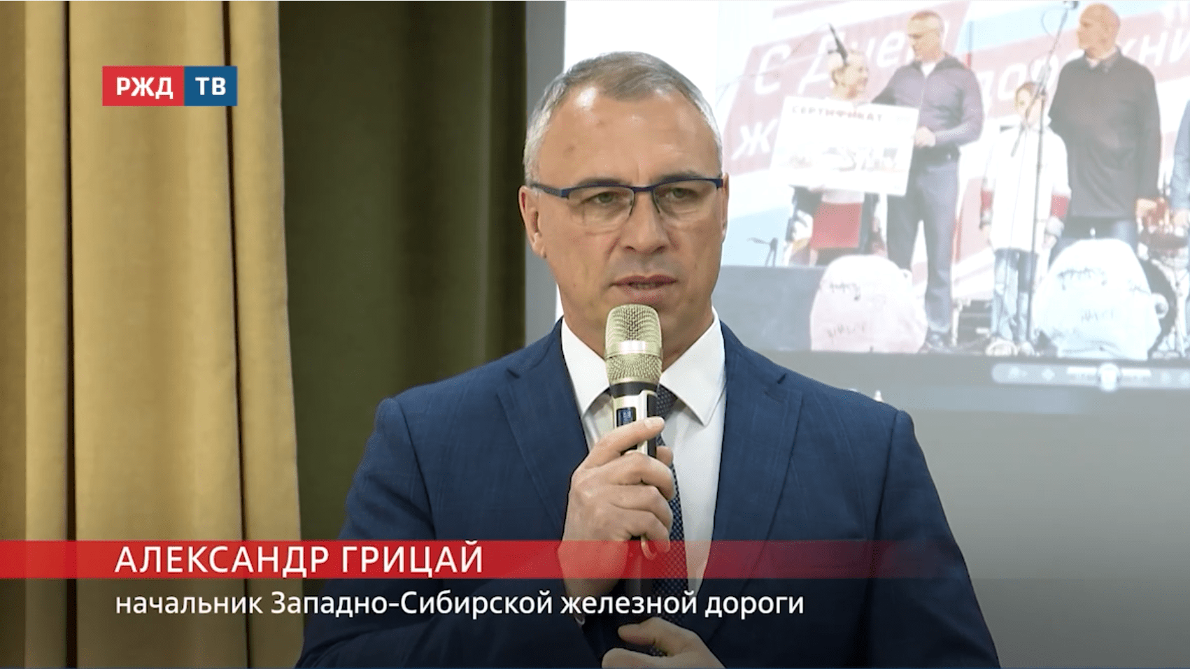 Новости_20251007_10_1