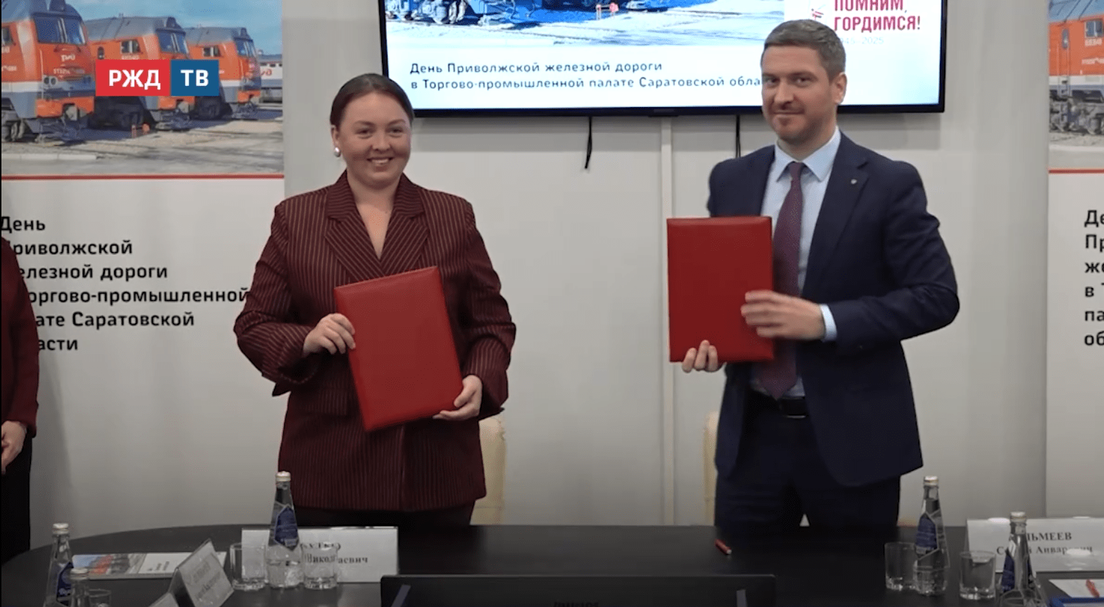 Новости_20251007_12_1