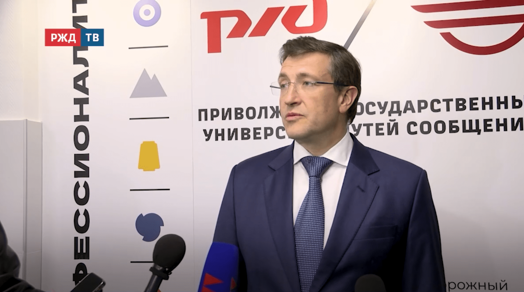 Новости_20251007_18_3