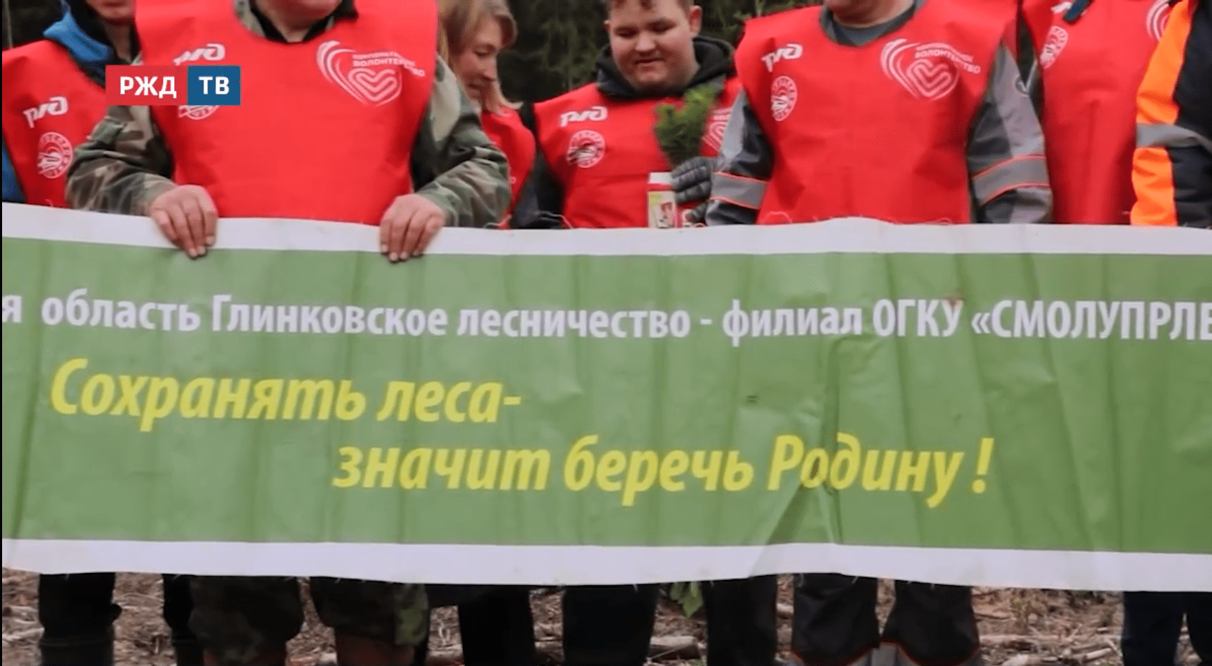 Новости_20251008_18_1