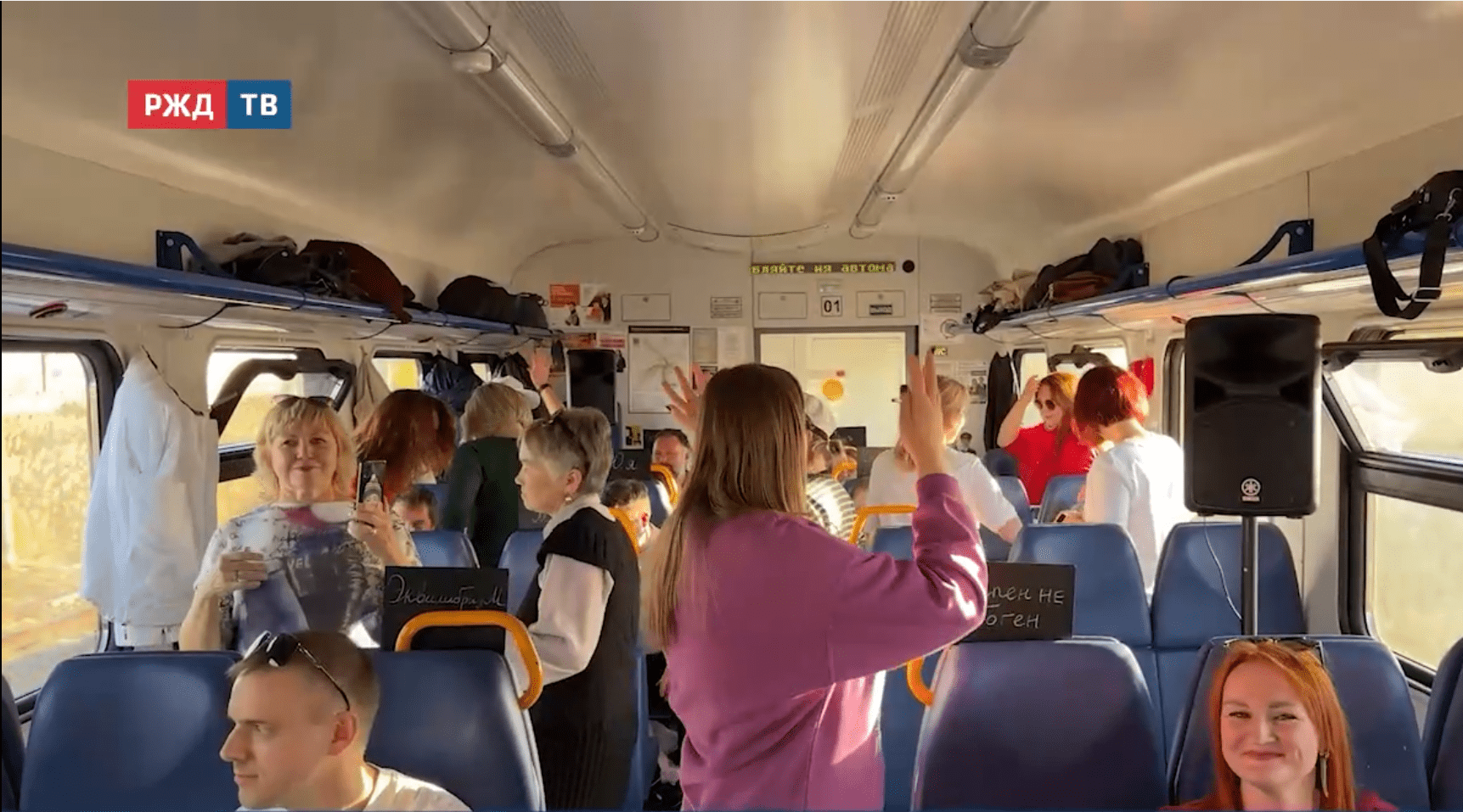 Новости_20251009_10_2