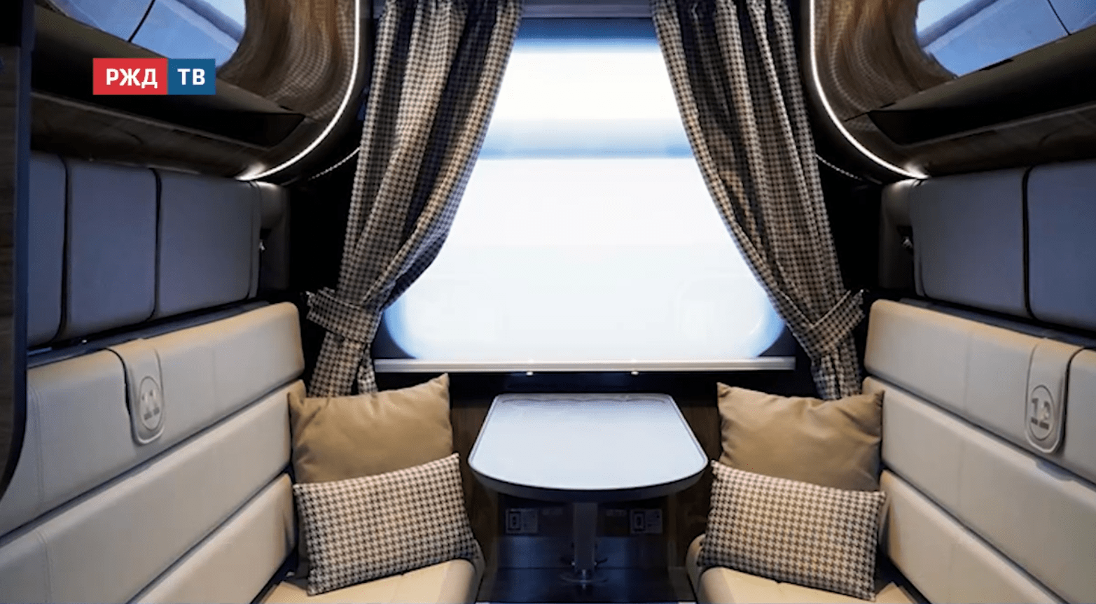 Новости_20251009_12_2