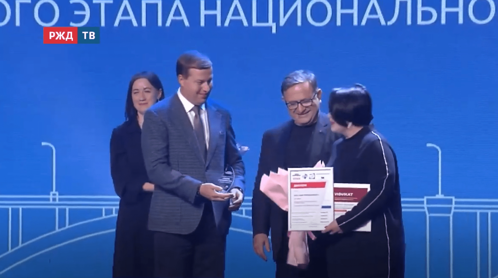 Новости_20251020_15_1