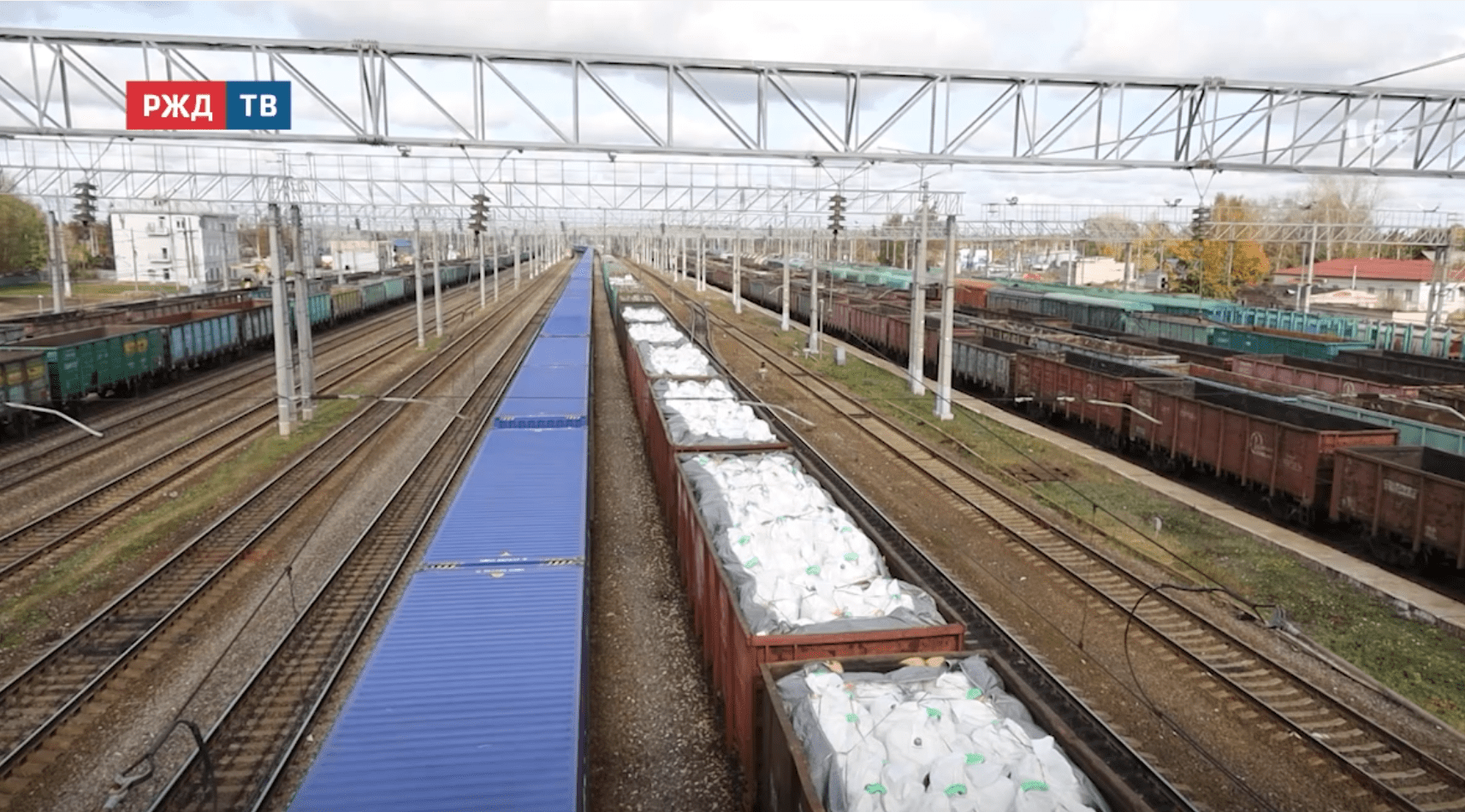 Новости_20251020_18_1