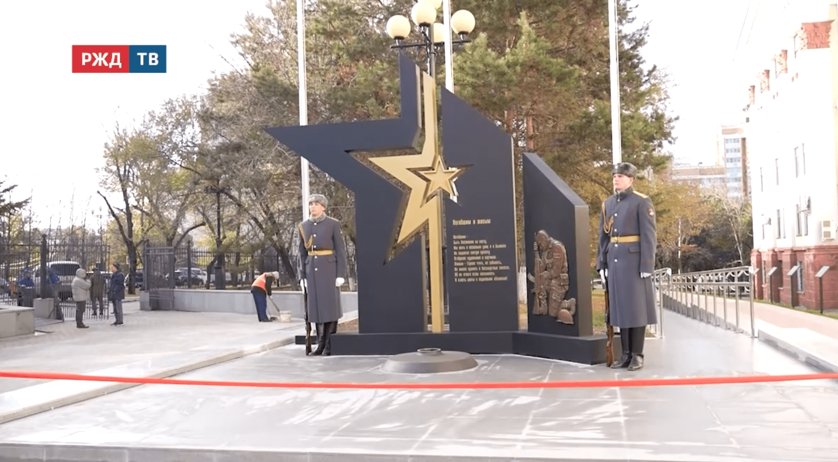 Новости_20251021_10_4