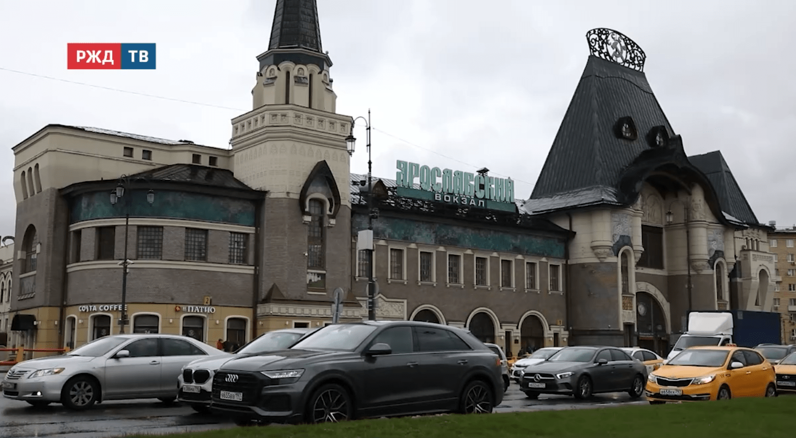 Новости_20251021_12_1