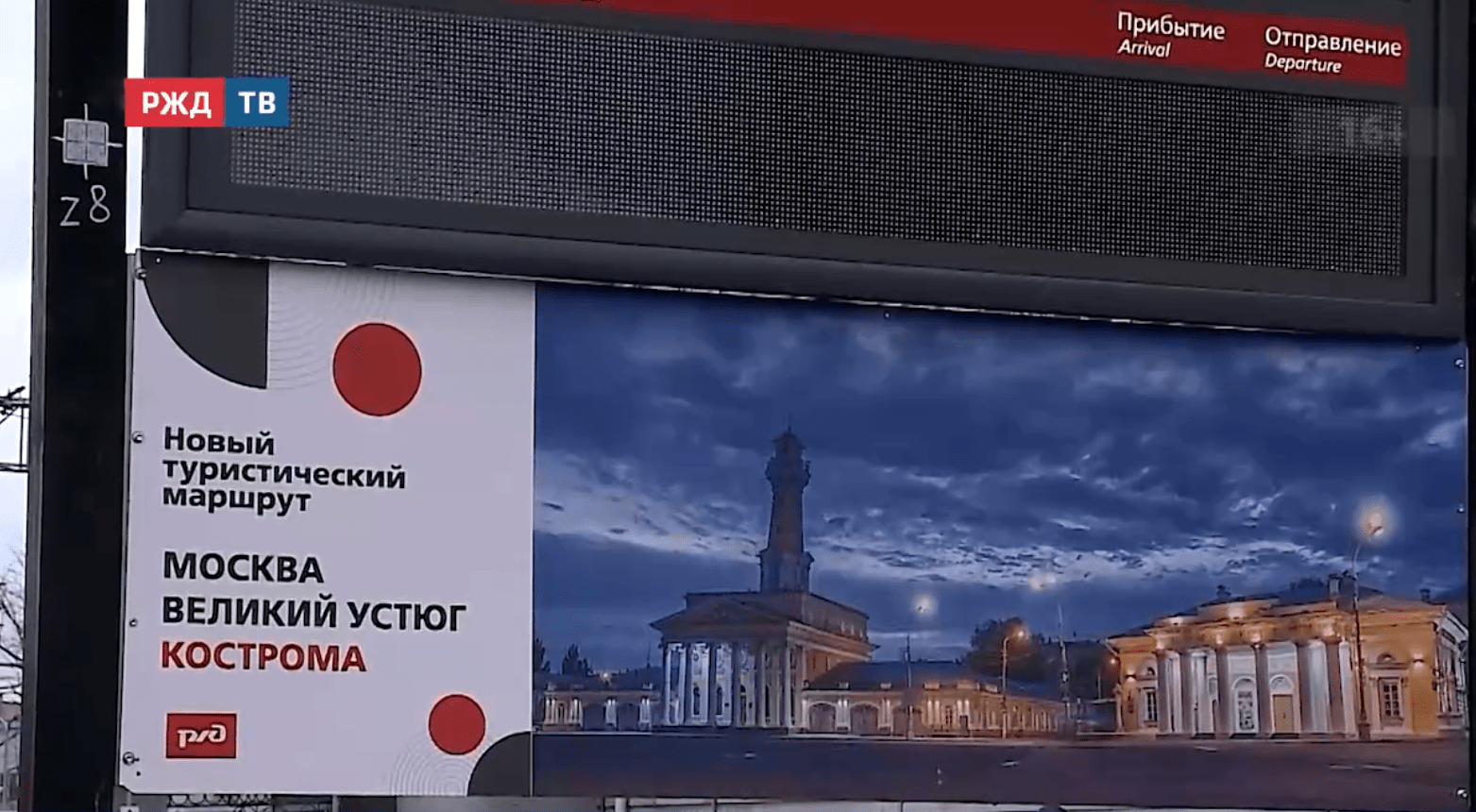 Новости_20251021_15_1