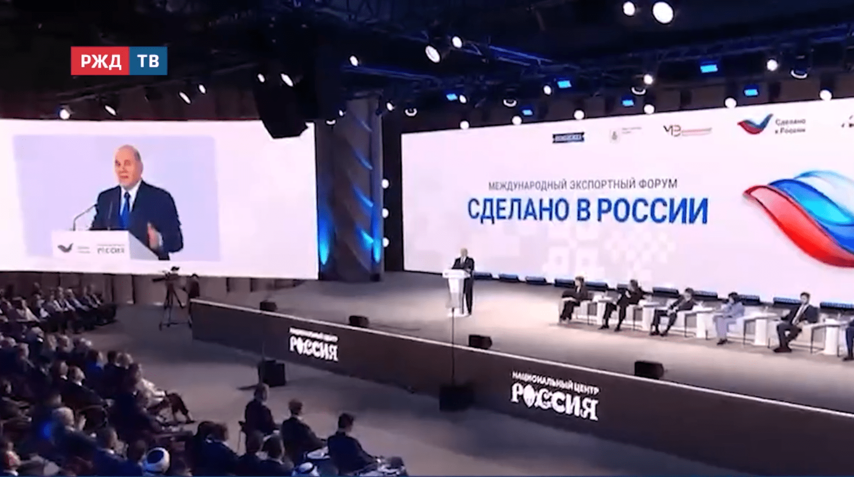 Новости_20251022_15_1