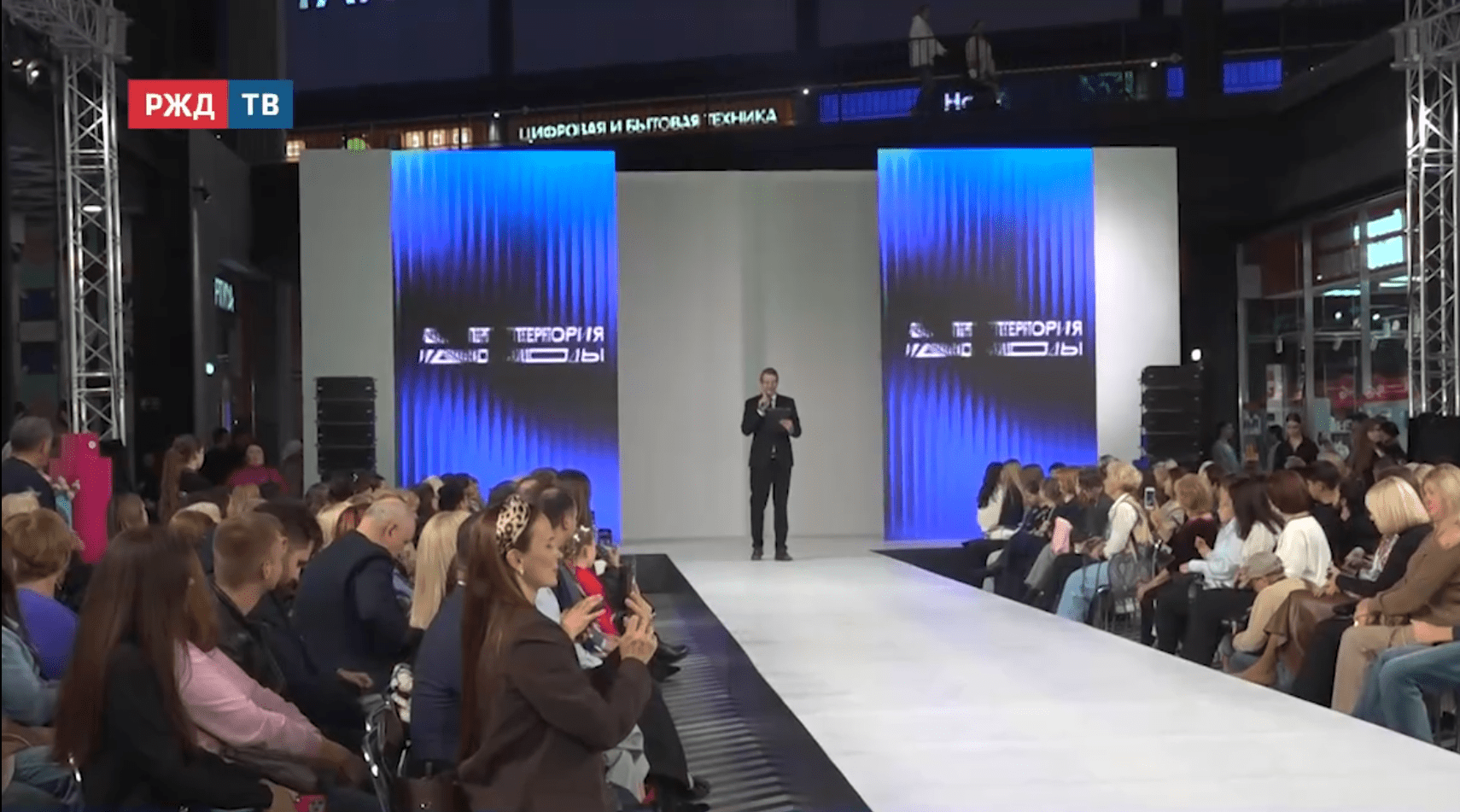 Новости_20251023_10_2