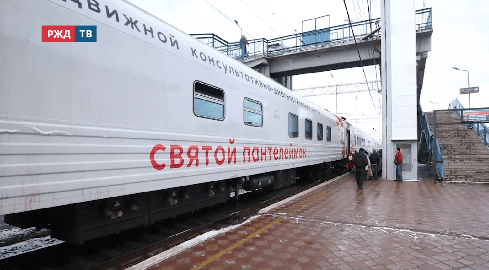 Новости_20251023_15_2