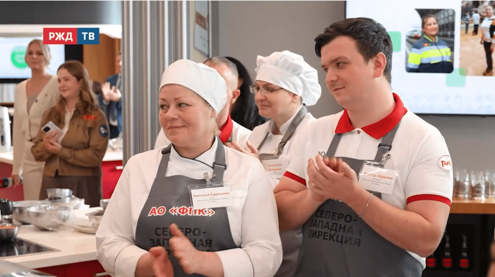 Новости_20251023_18_2