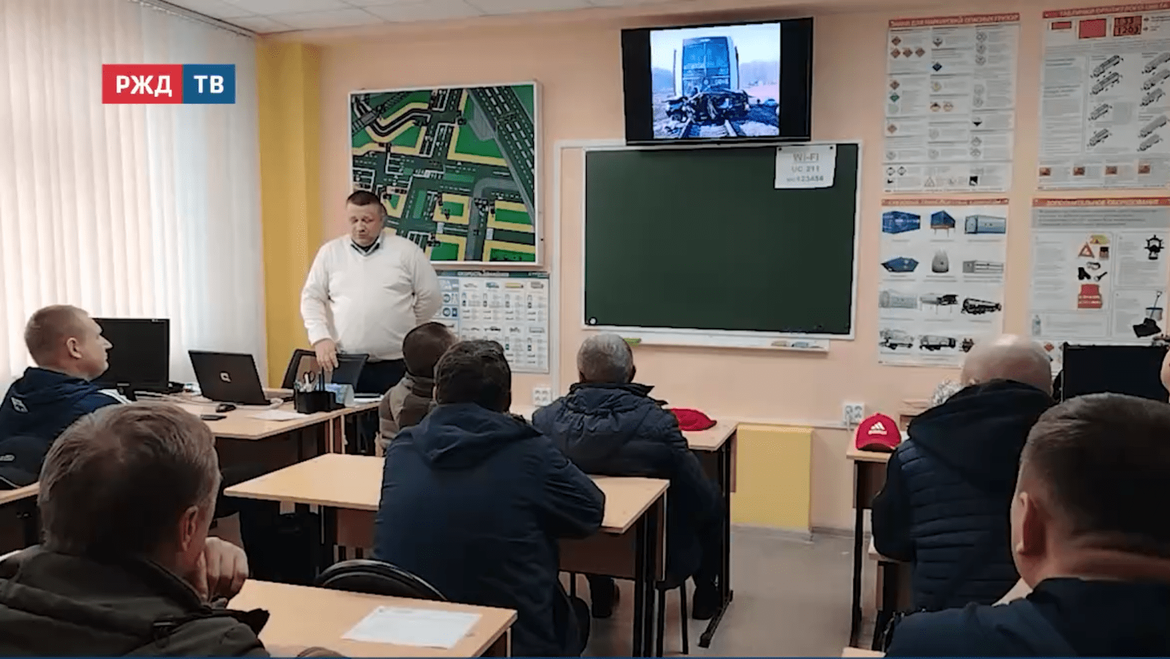 Новости_20251024_10_2