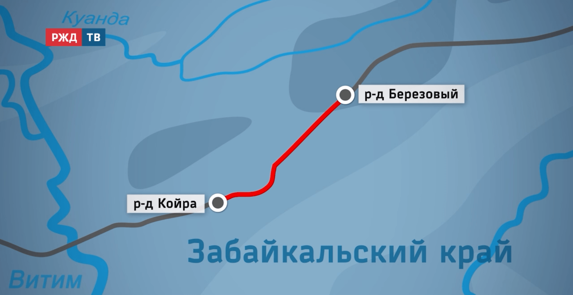 Новости_20251024_12_1