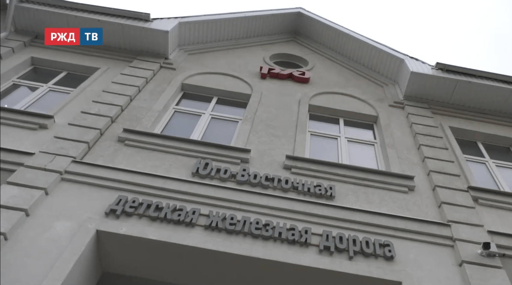 Новости_20251024_15_2