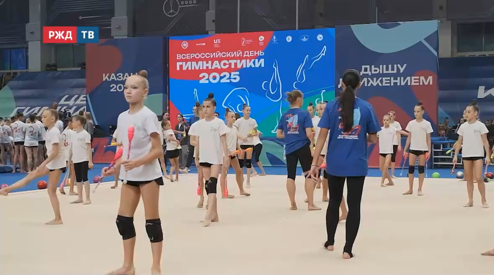 Новости_20251027_12_1