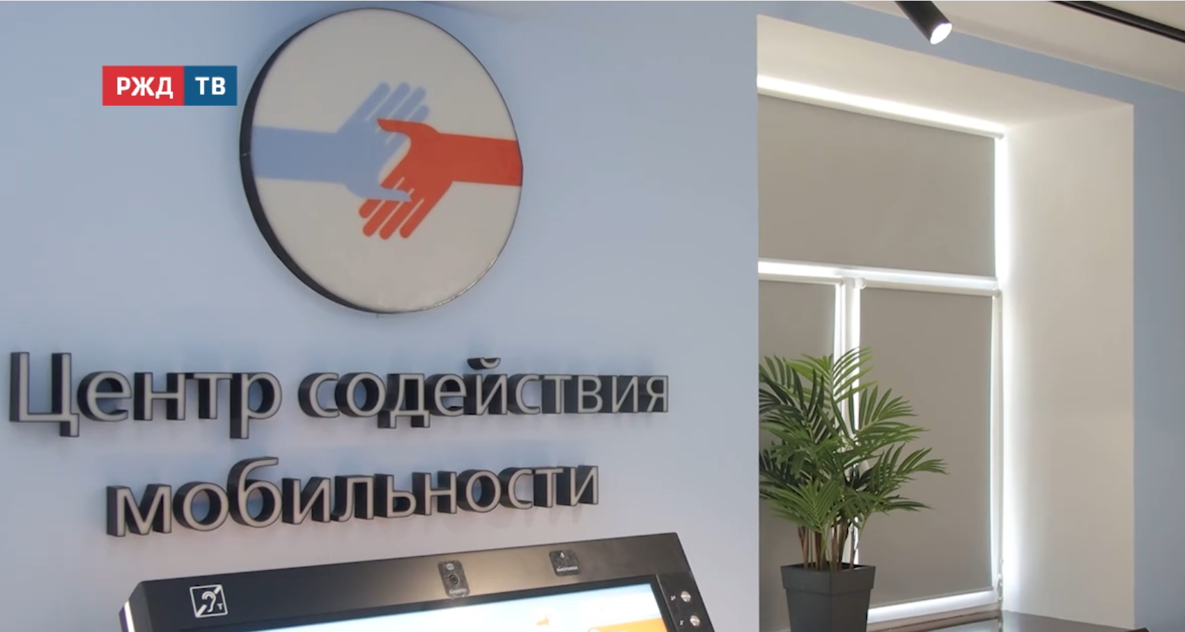 Новости_20251027_12_2